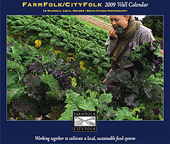 ffcf_CAL